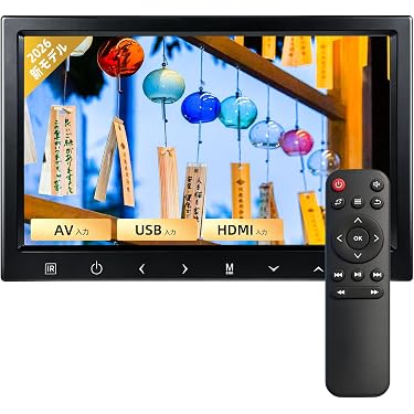 Amazon.co.jp 最新リリース: 車載用ヘッドレストモニター の新着